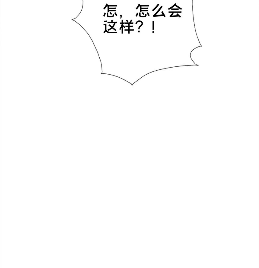 60 一个，都别跑！24