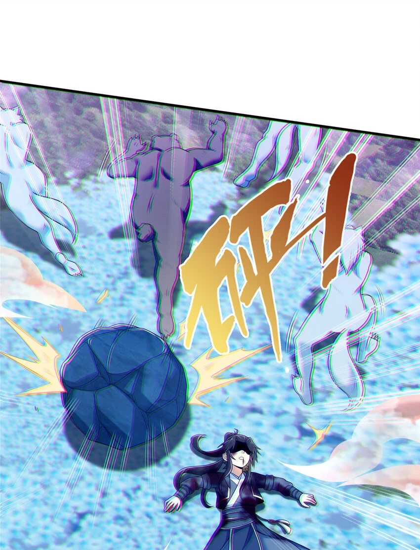 79 装神弄鬼21