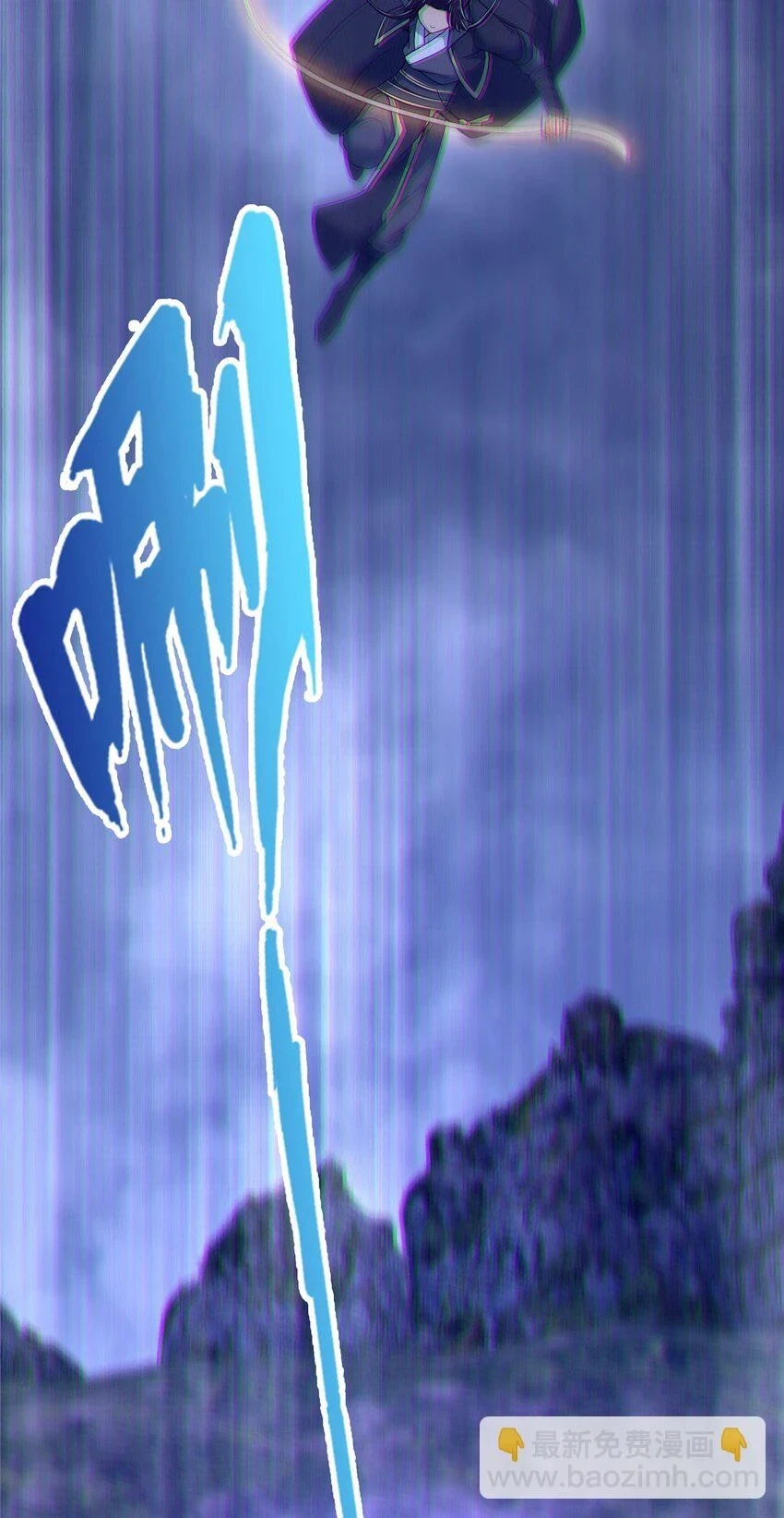 82 八门阵法40