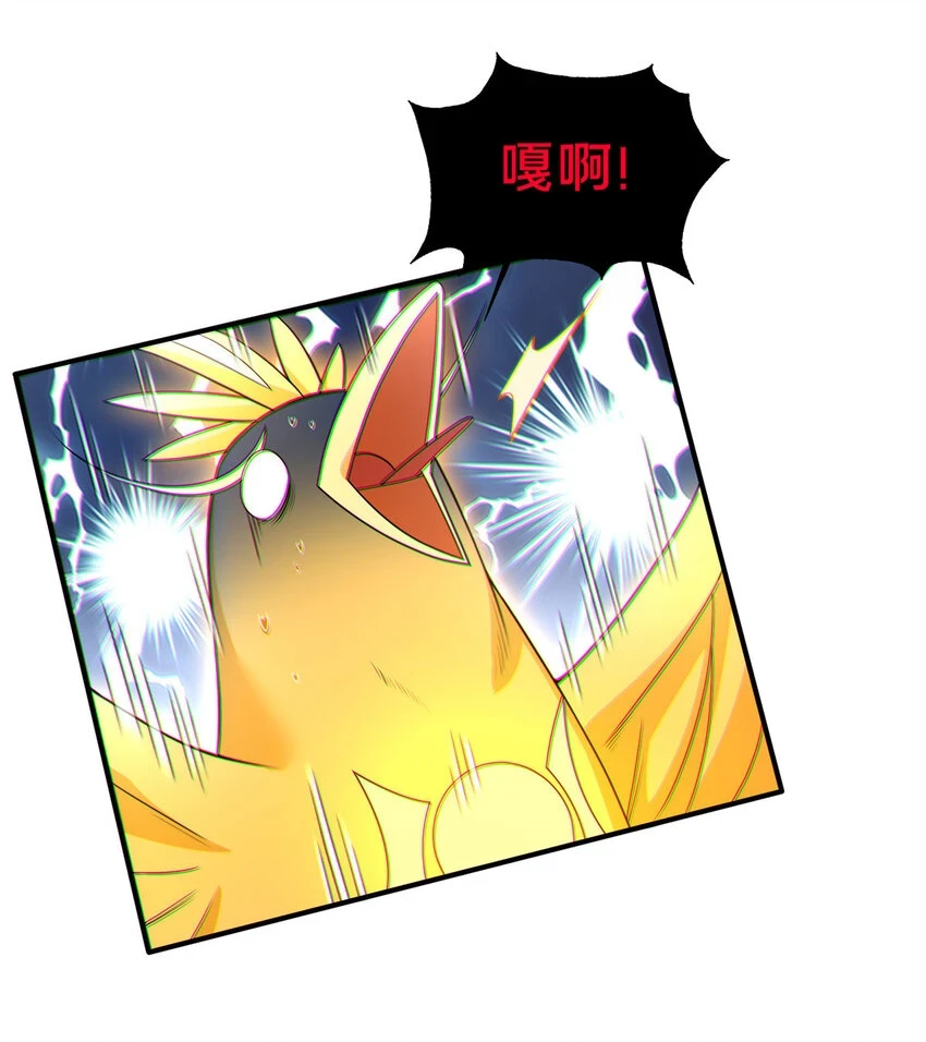 79 装神弄鬼28