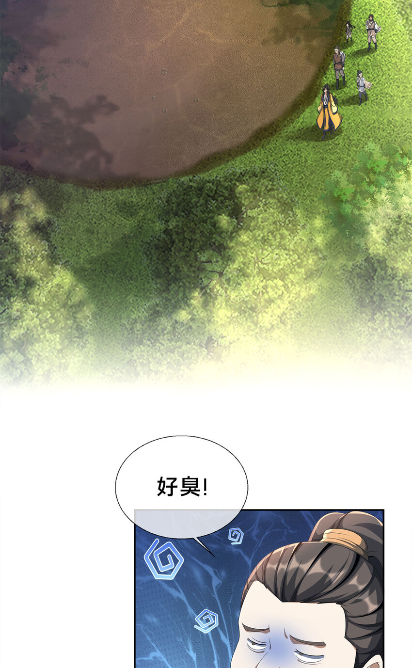 18  准备动手7