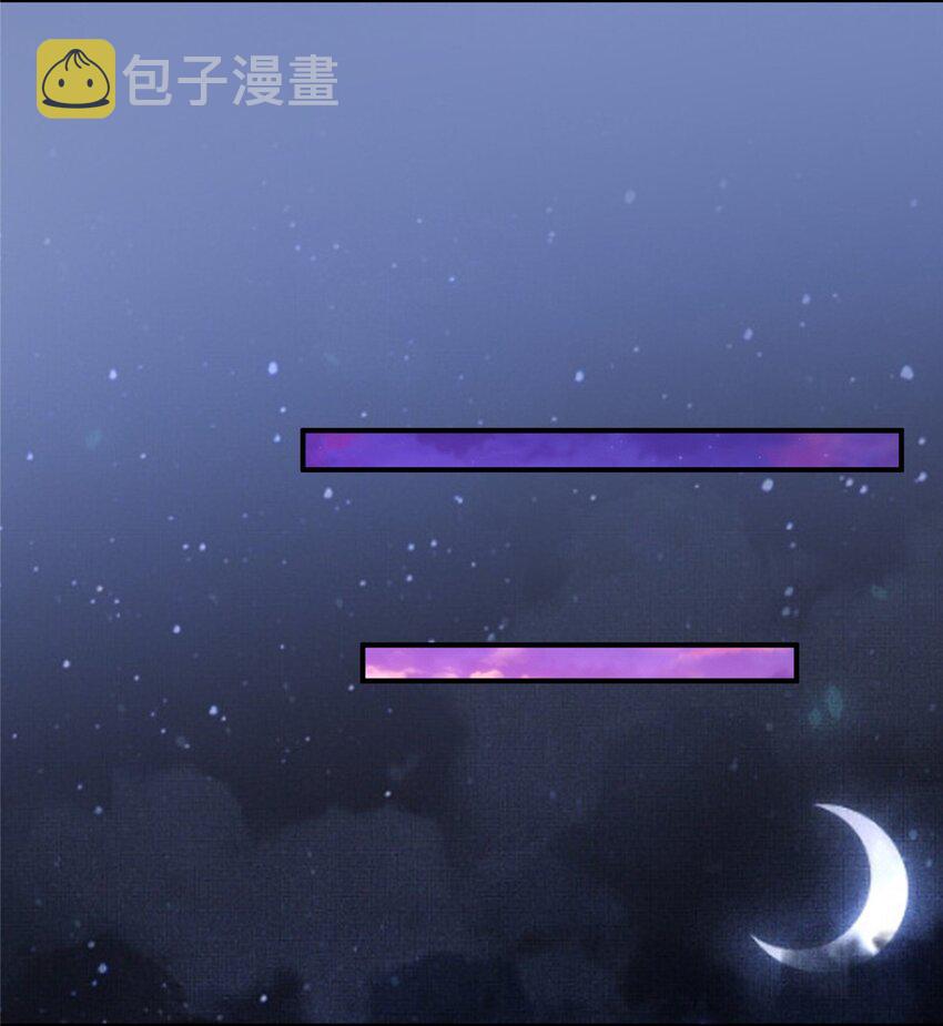 72 连斩妖兽23