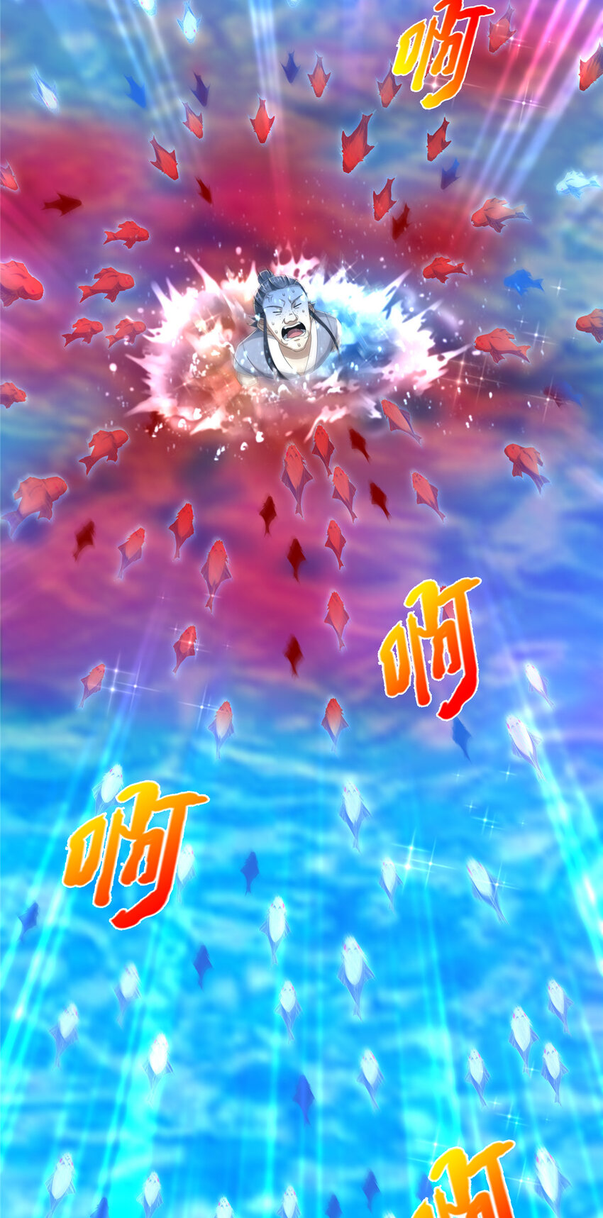 19 同归于尽？！24