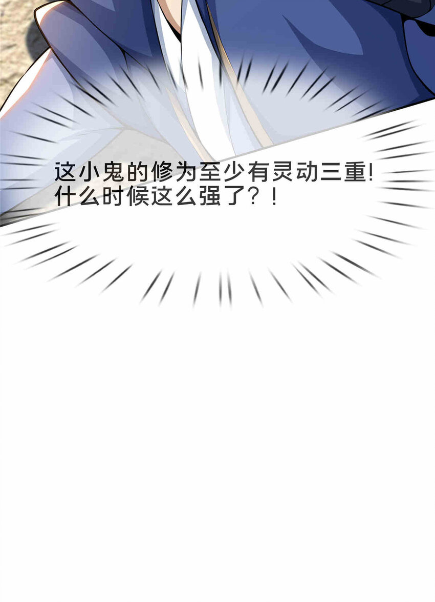 34 朋友34