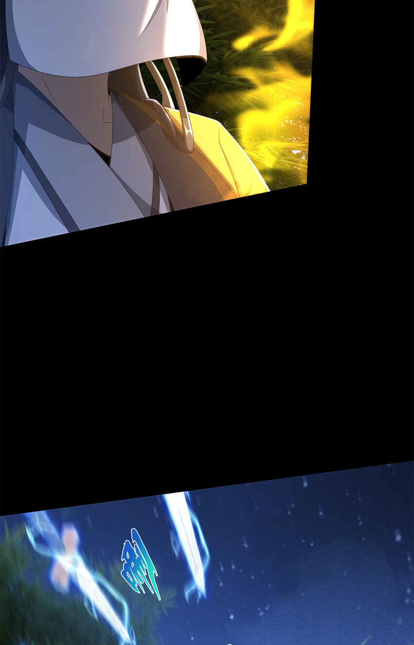 12 智取妖灵丹27