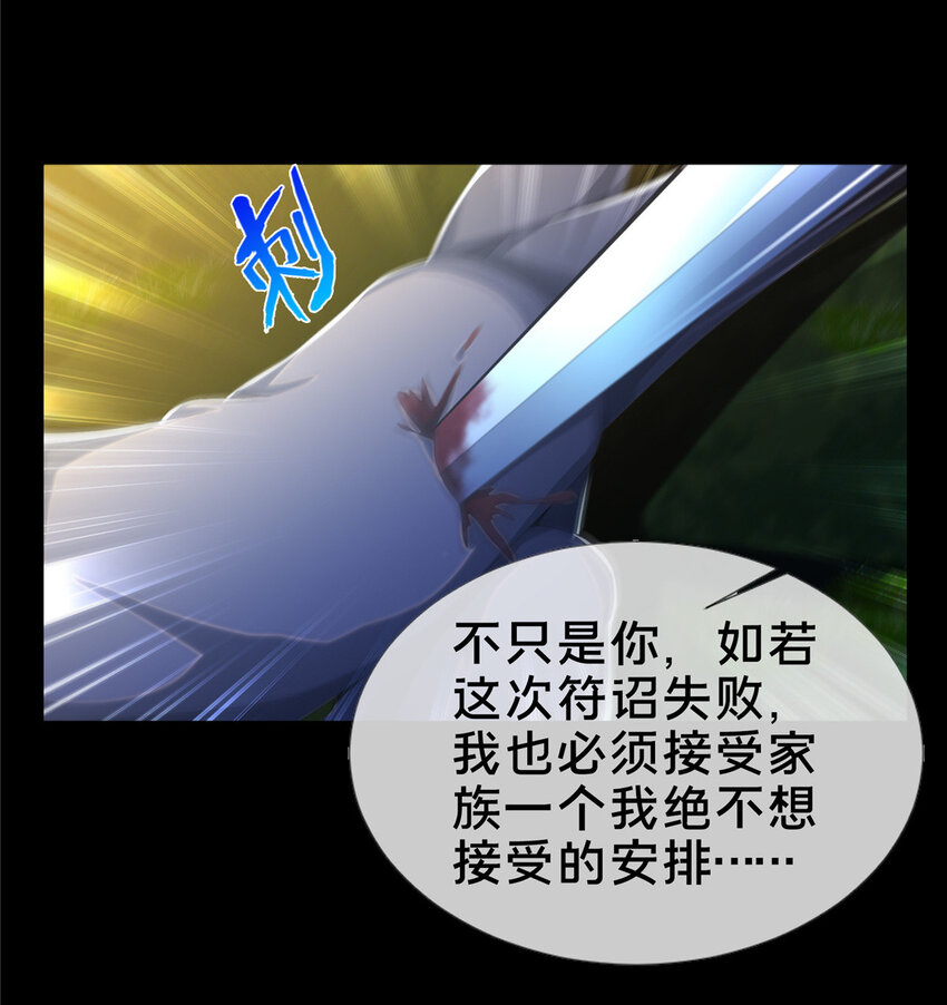22 没有退路25