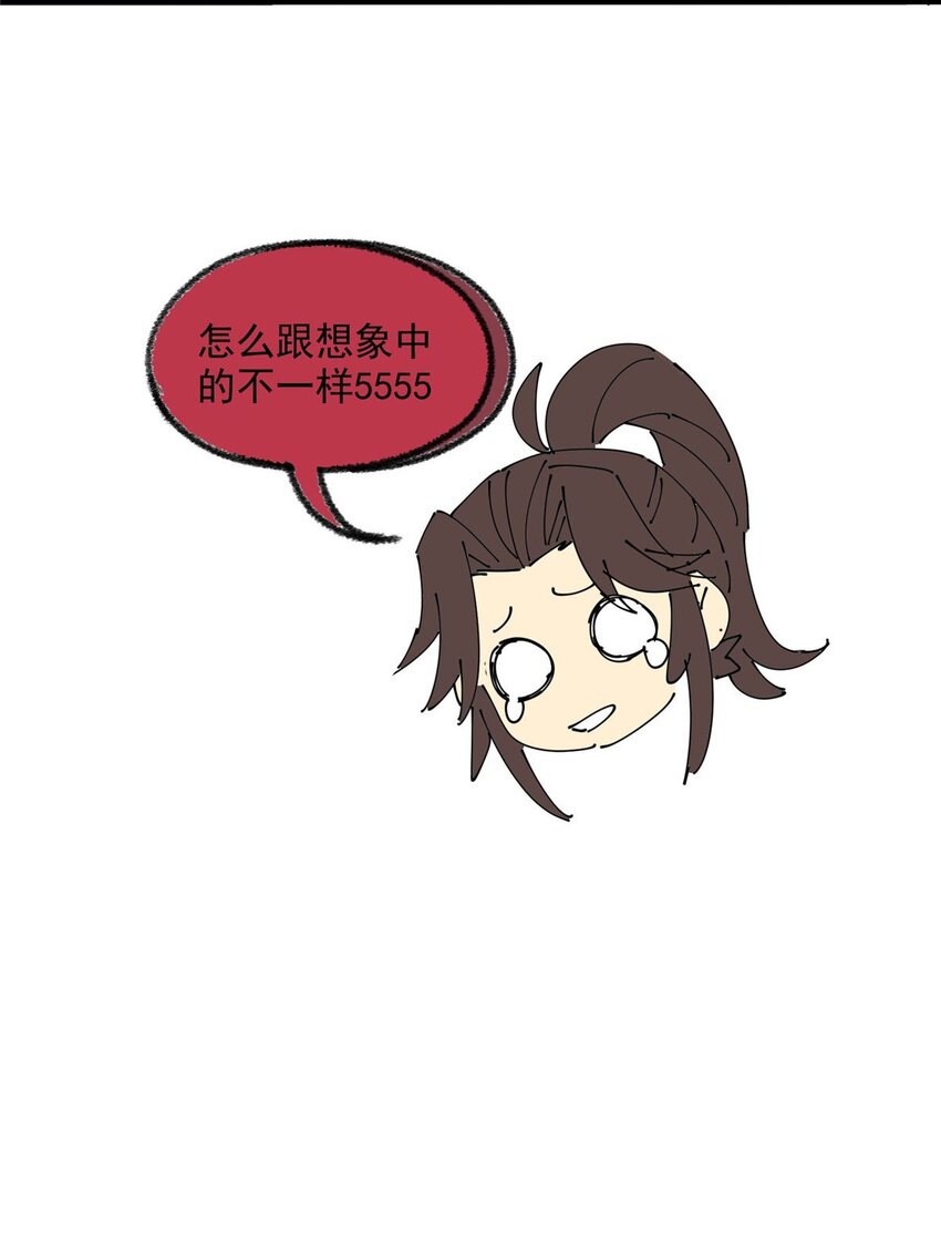 33 恶人还需恶人磨79