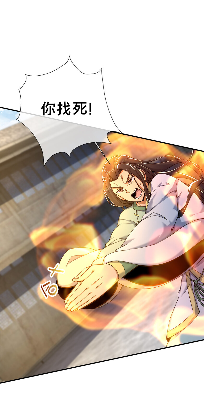 67  以刀击锤31