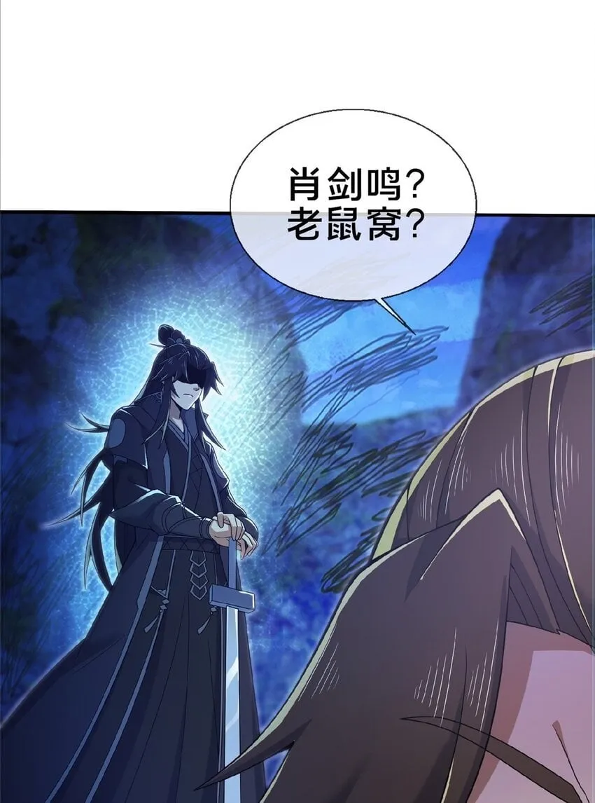 100 吞丹13