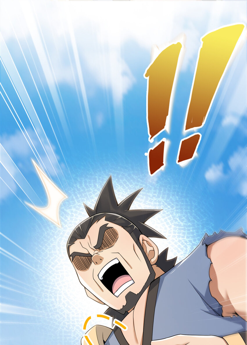69 锻真领队58