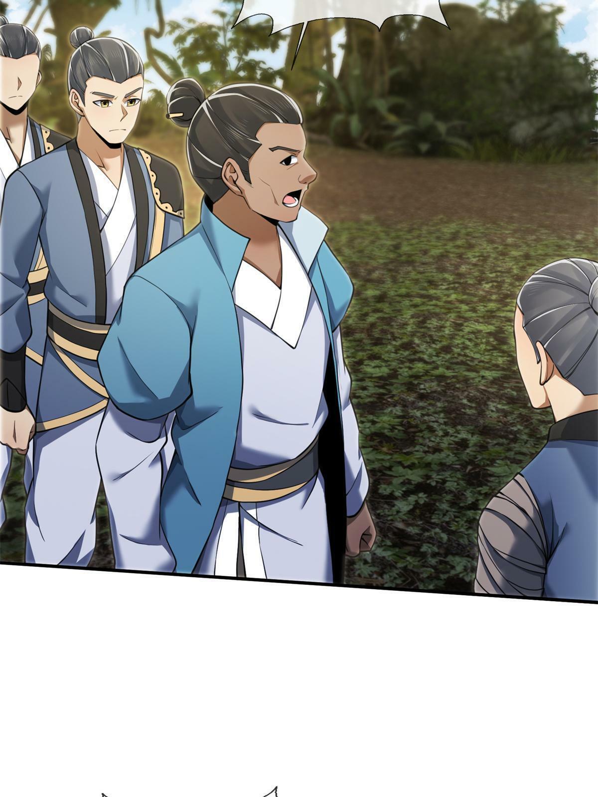 91 方师兄归来27