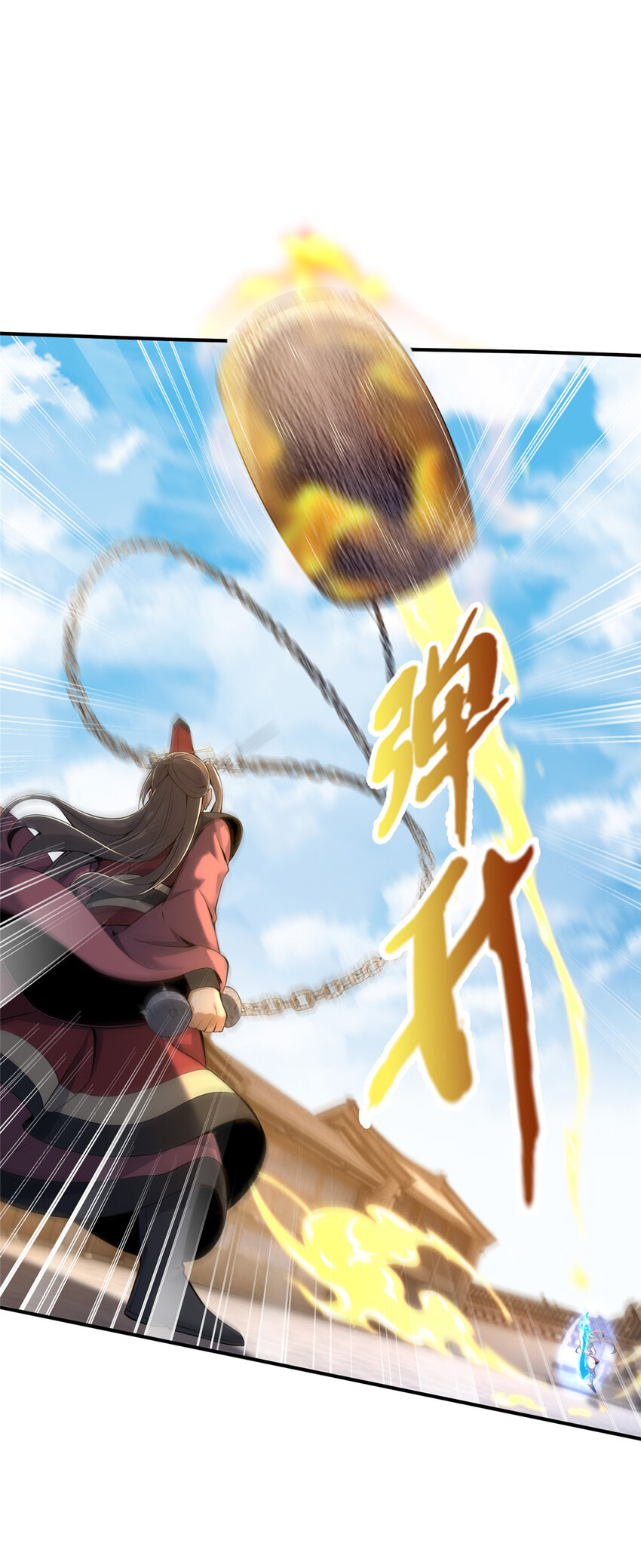 67  以刀击锤6