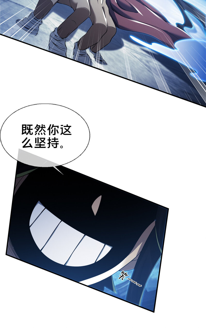 62 夺刀52