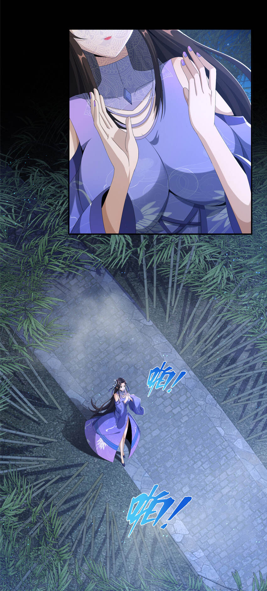 11 竹林密会32