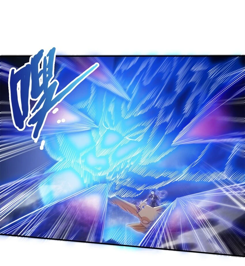 84 灵药入腹20