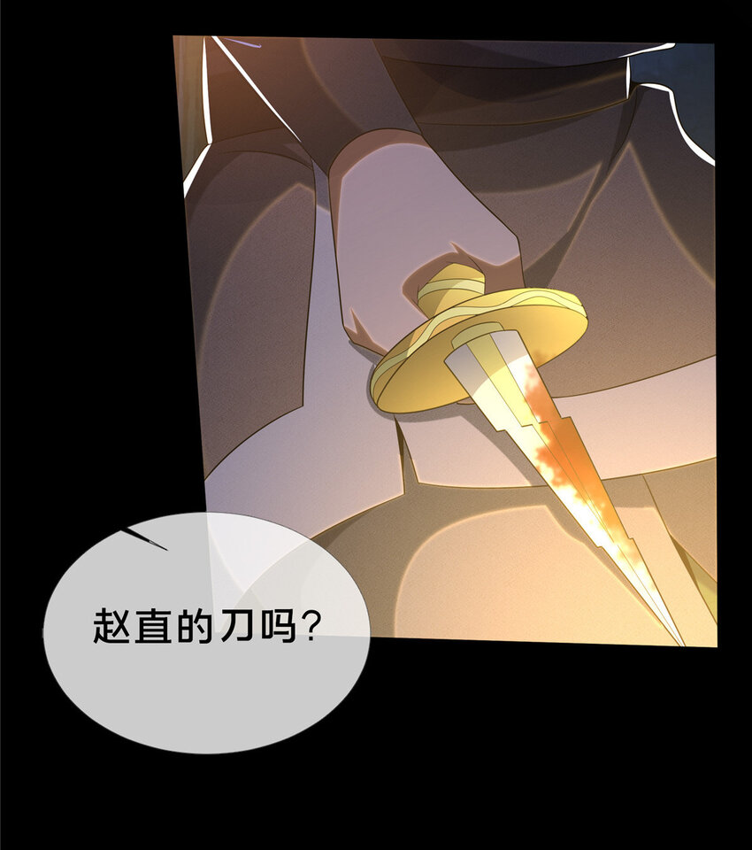 22 没有退路4