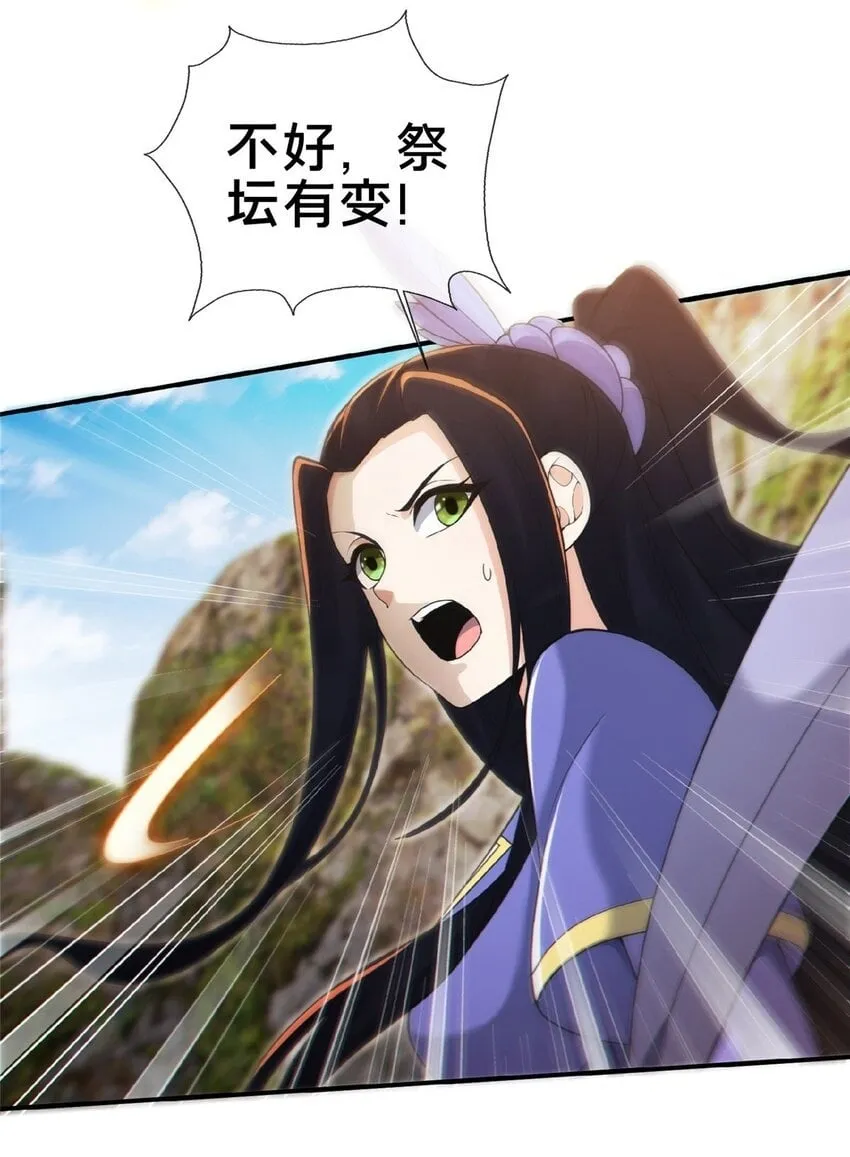 100 吞丹49