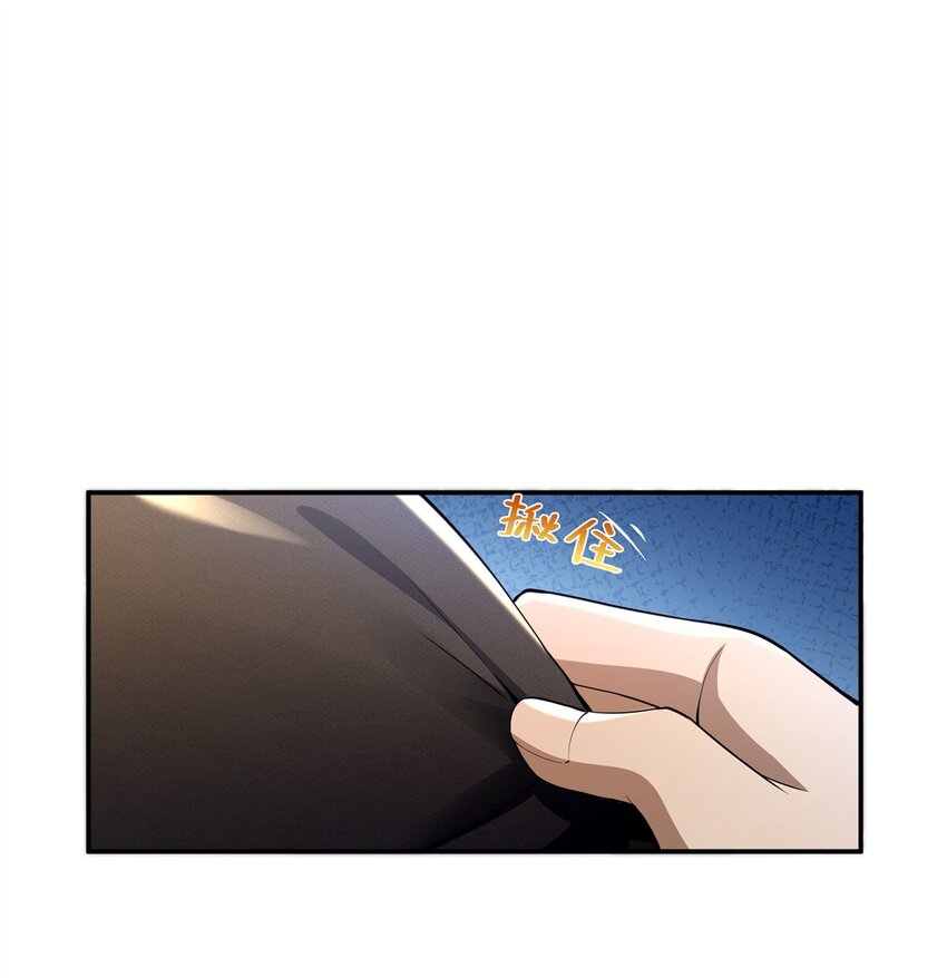 42 寄音符12