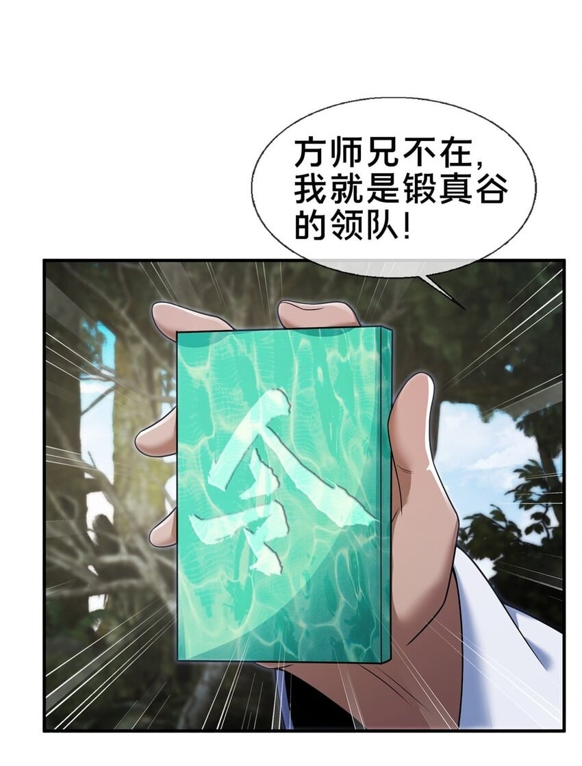 90 入阵1