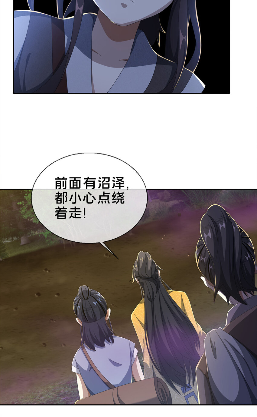 18  准备动手5