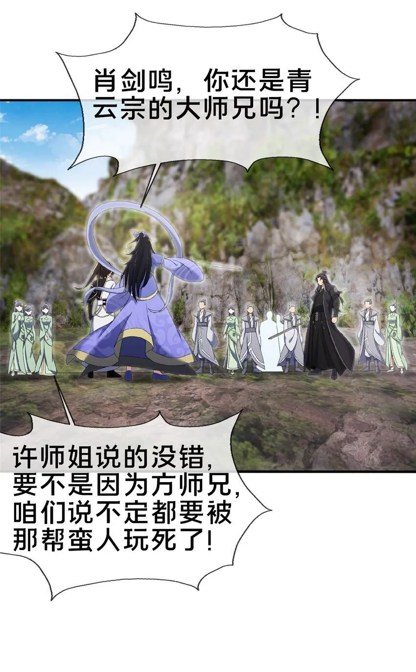 100 吞丹42