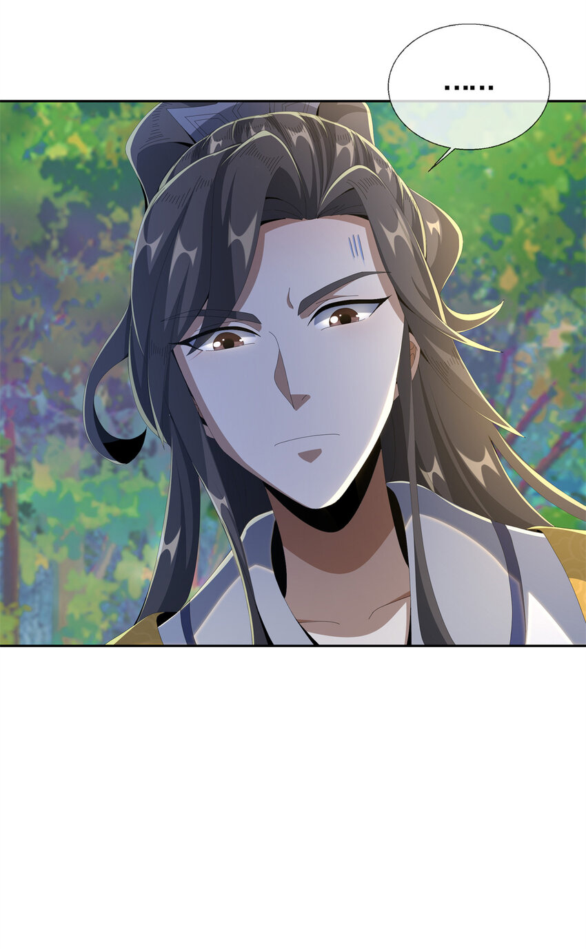 18  准备动手26