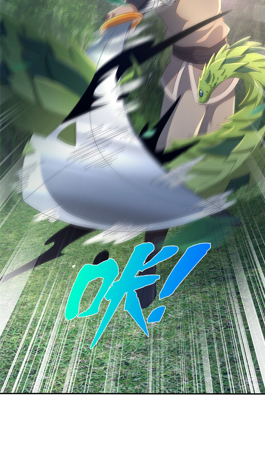 17 猎户柳三22