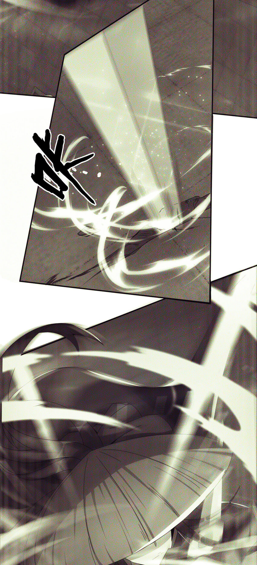 03（上）鬼烟谷往事108