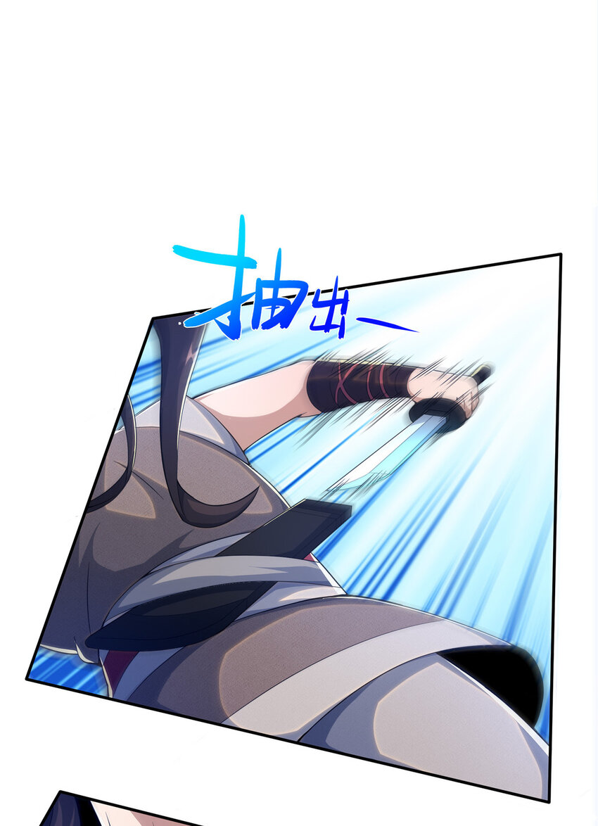 26 抓蛤蟆38