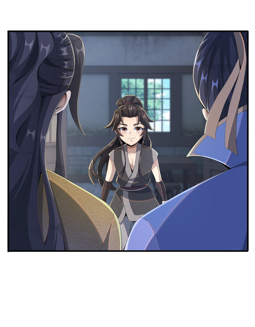 15 四阶妖兽！1