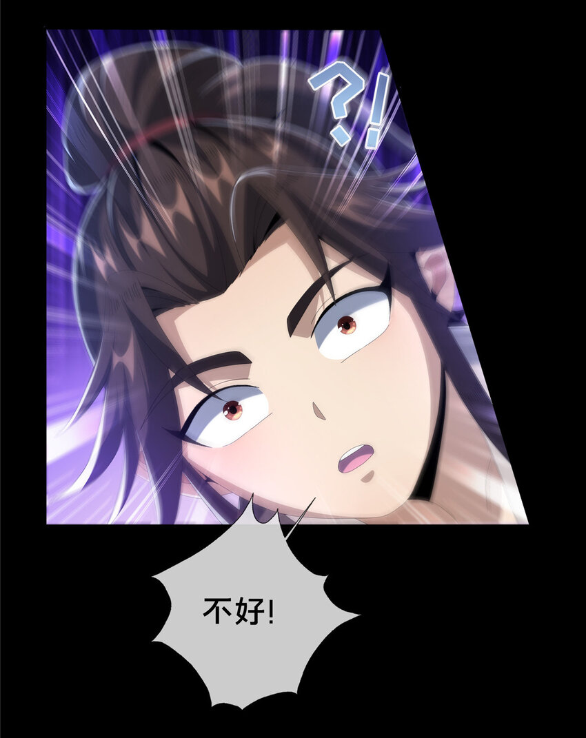 21 夜袭6