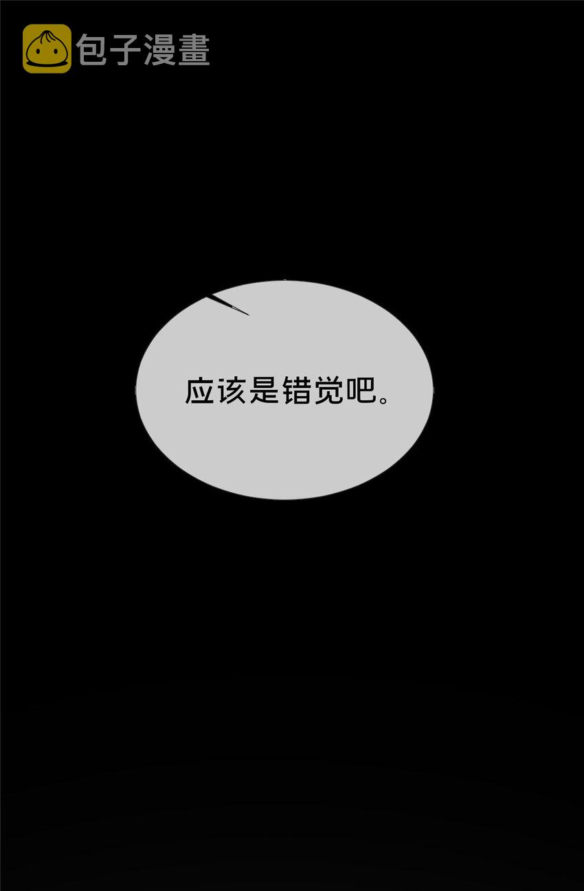 24 应该是错觉25