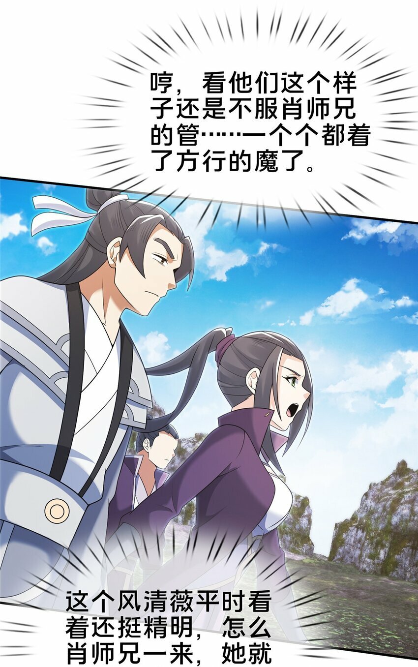90 入阵10
