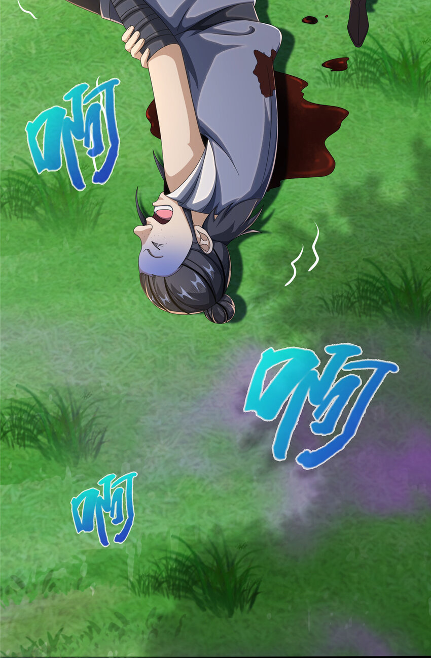 19 同归于尽？！10