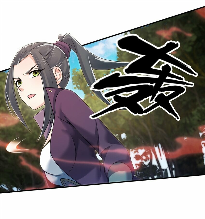 90 入阵23