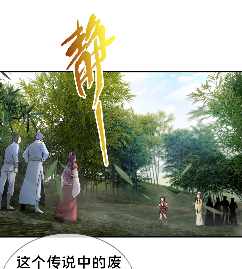 58 咱两出去练练22