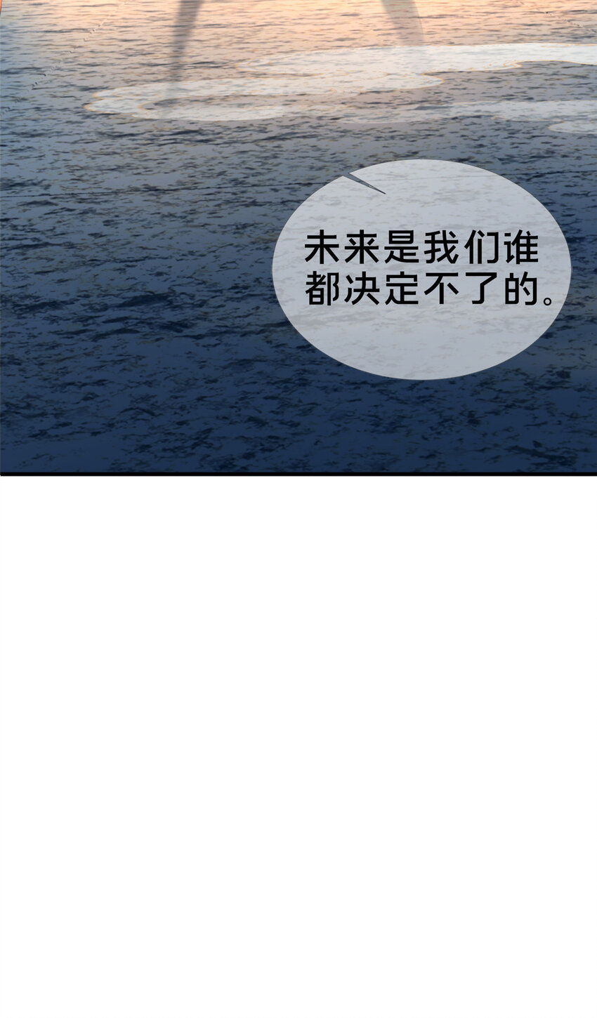 03（下）灵动第一重44
