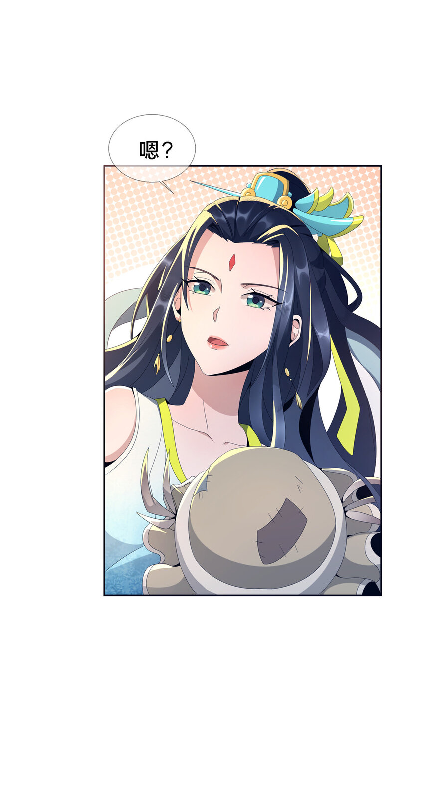 01 小爷叫方行97