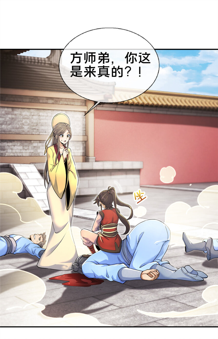 60 一个，都别跑！46