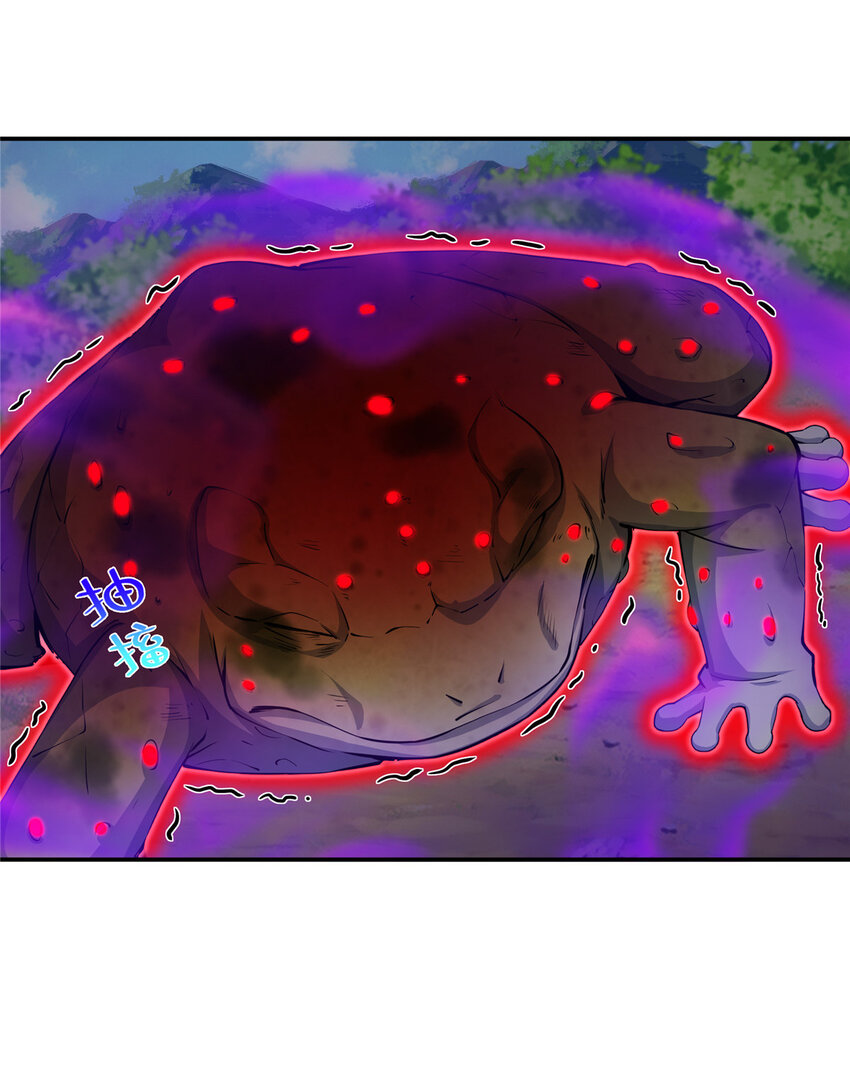 28 灵药36