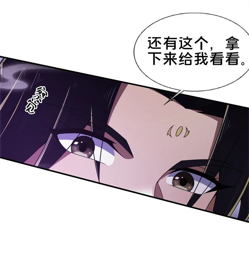 83 质问51
