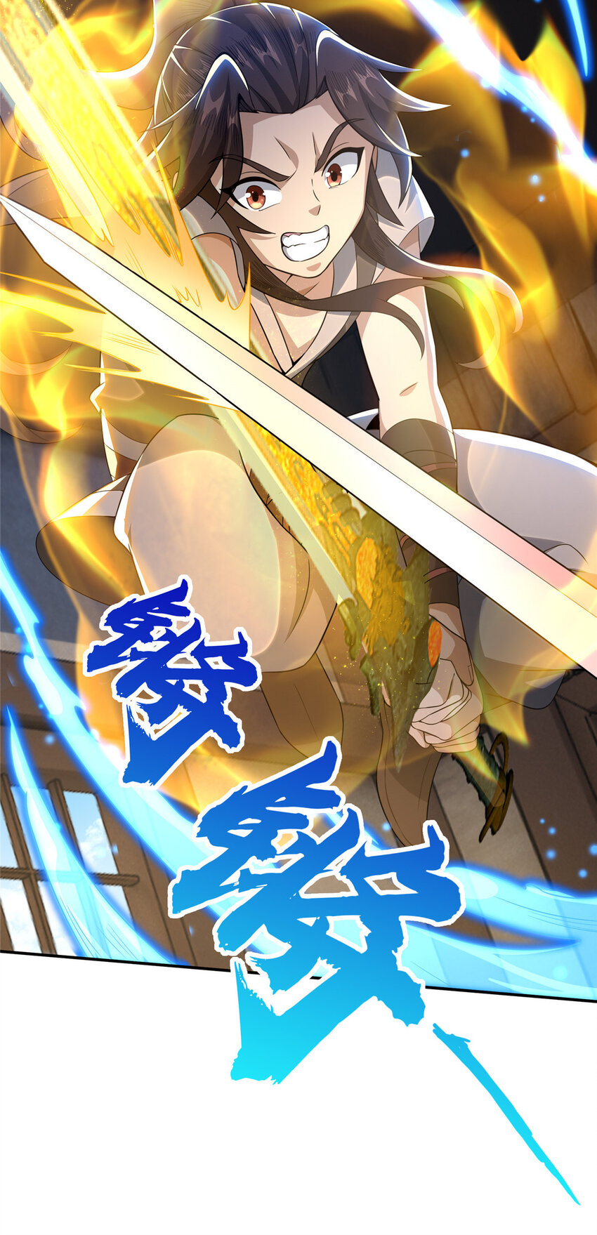 36 灵云师姐18