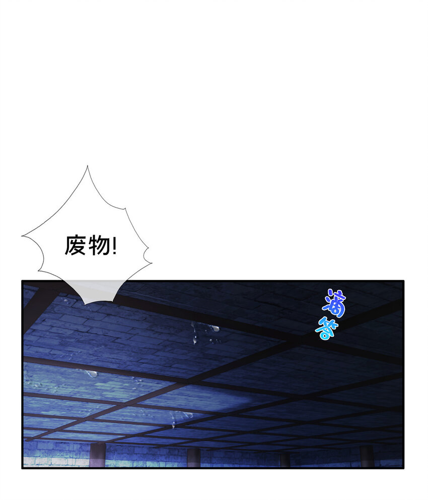 39 欢迎回家32