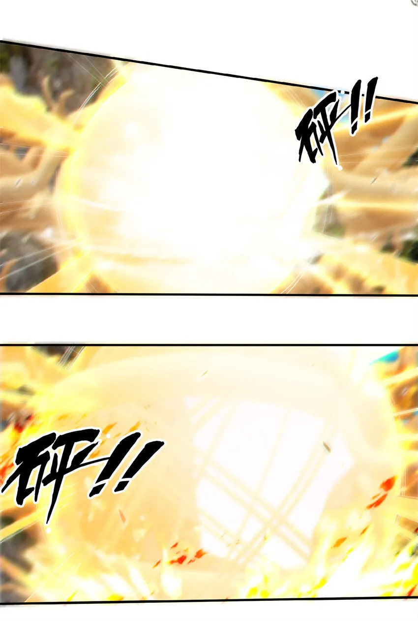 101 夺舍4