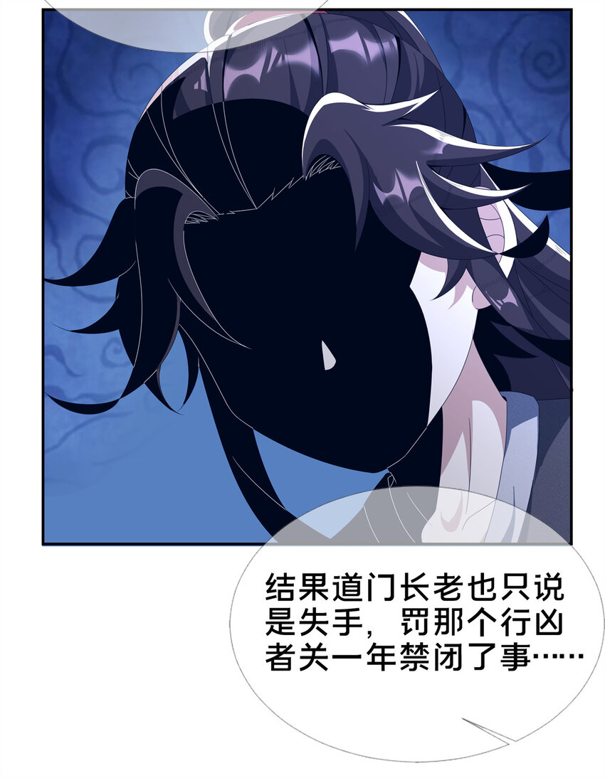 07 灵石发放日50