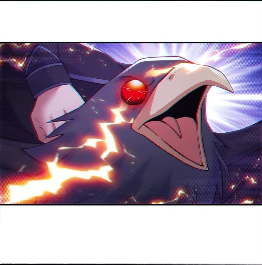 84 灵药入腹43