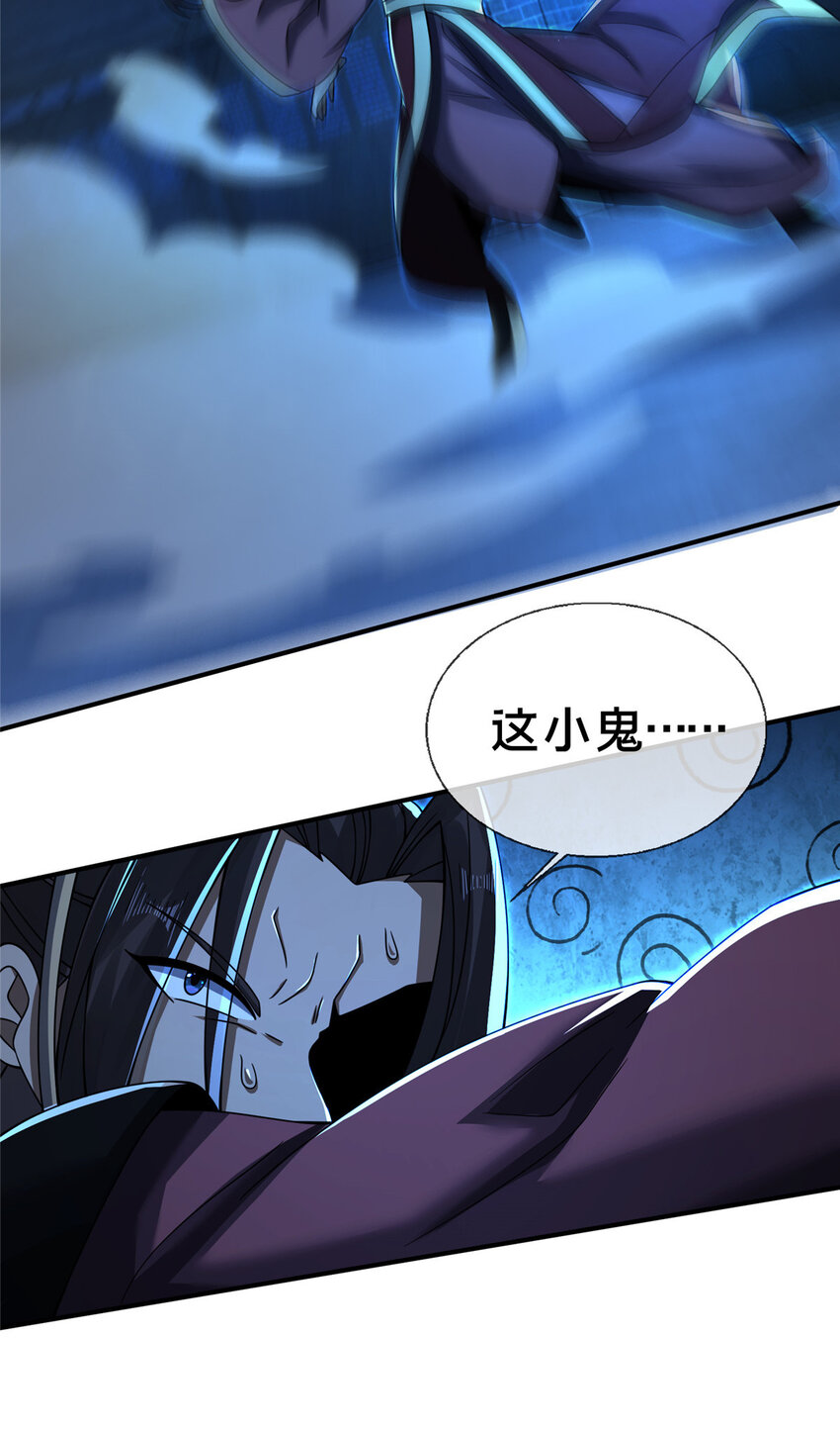 62 夺刀23