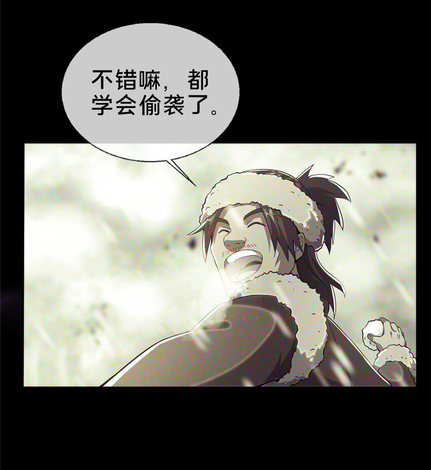 24 应该是错觉12