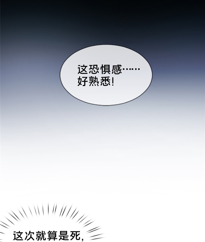 53 三年之期33