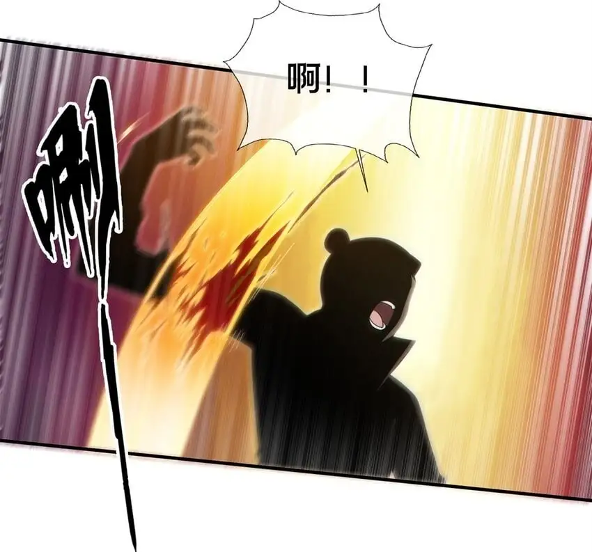 97 刀快还是剑快？1